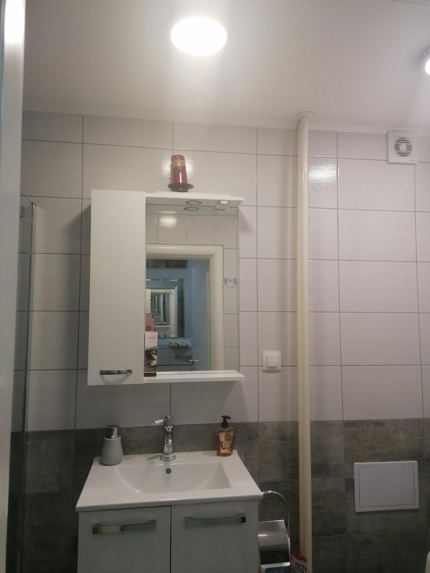 Apartment Tina *